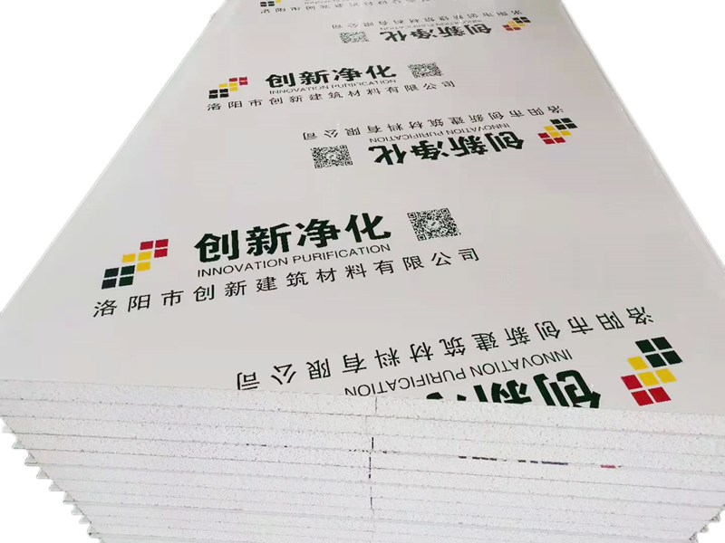 詳解（jiě）普通複合板和淨（jìng）化板的類型和用途