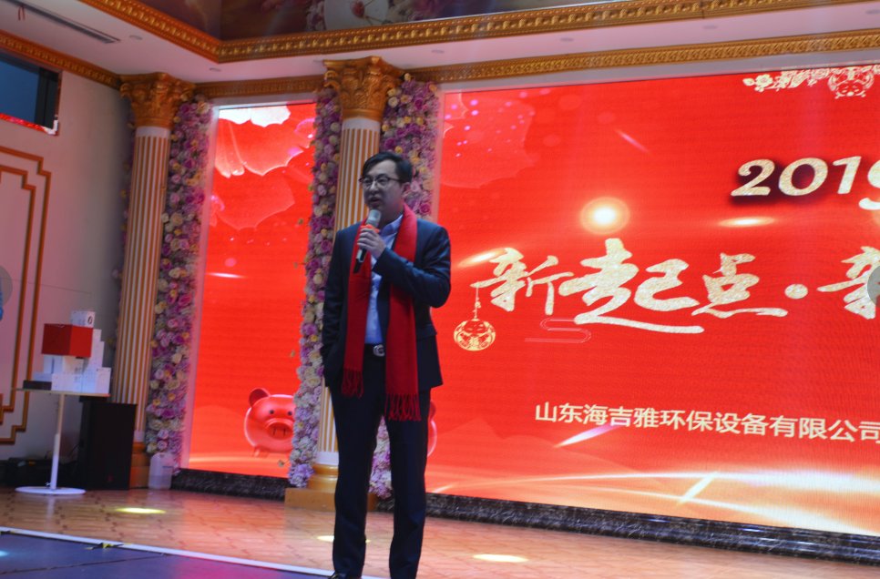 張總（zǒng）.png