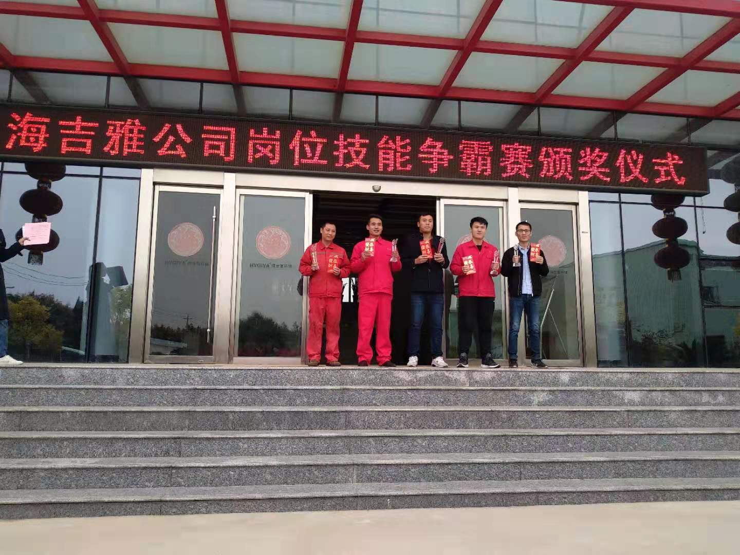 微（wēi）信（xìn）圖片_20191031101608.jpg