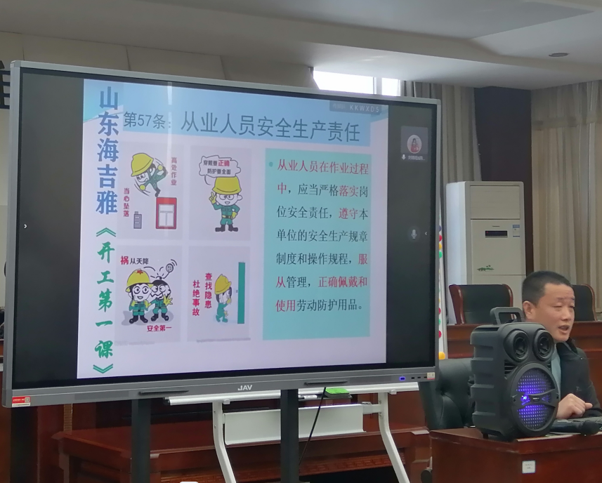 微信圖片_202304251622422.png 微信(xìn)圖片_202304251622422.png