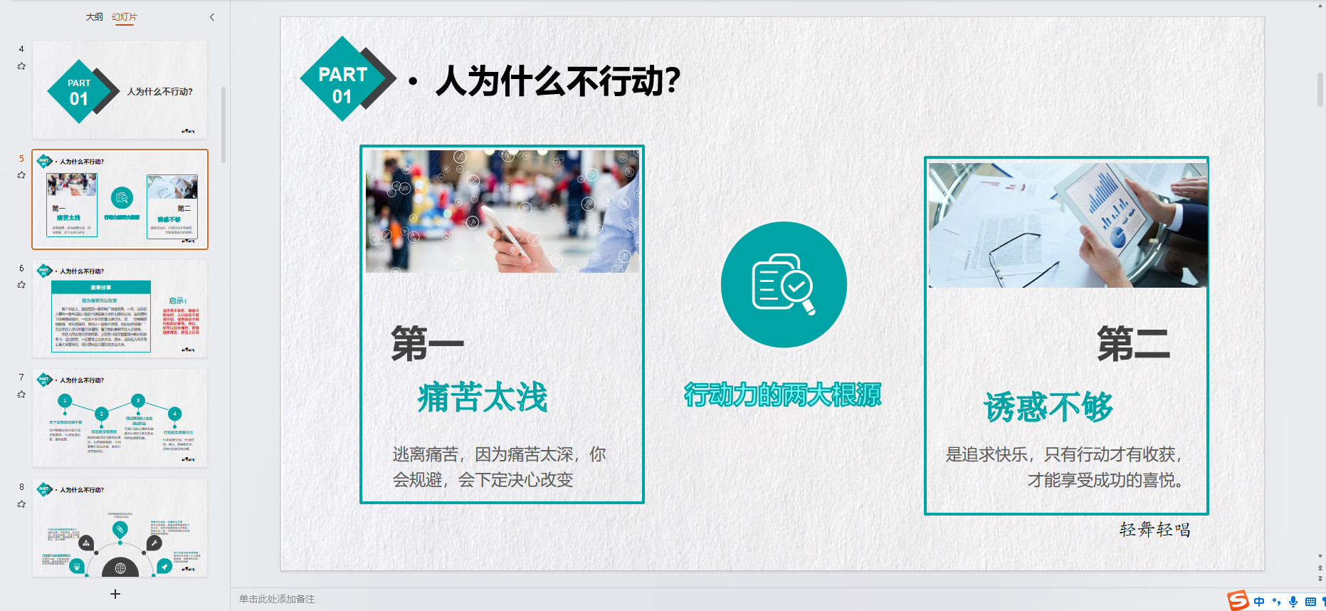 企業（yè）微信截圖_16906138513772.jpg