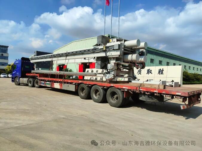 QQ截圖（tú）20240813154947.jpg