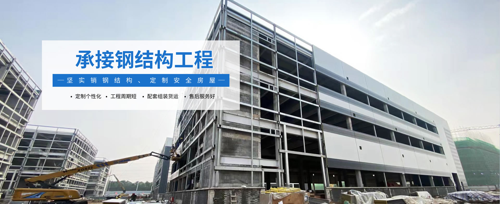 洛陽市www.17c.com-建築材料有限公（gōng）司